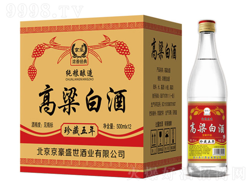 ���������׾� �����͡�45�� 500ml��12��