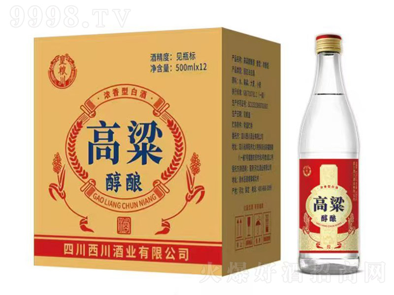 �ʼZ��������ᄾ� �����͡�42�� 500ml��12��