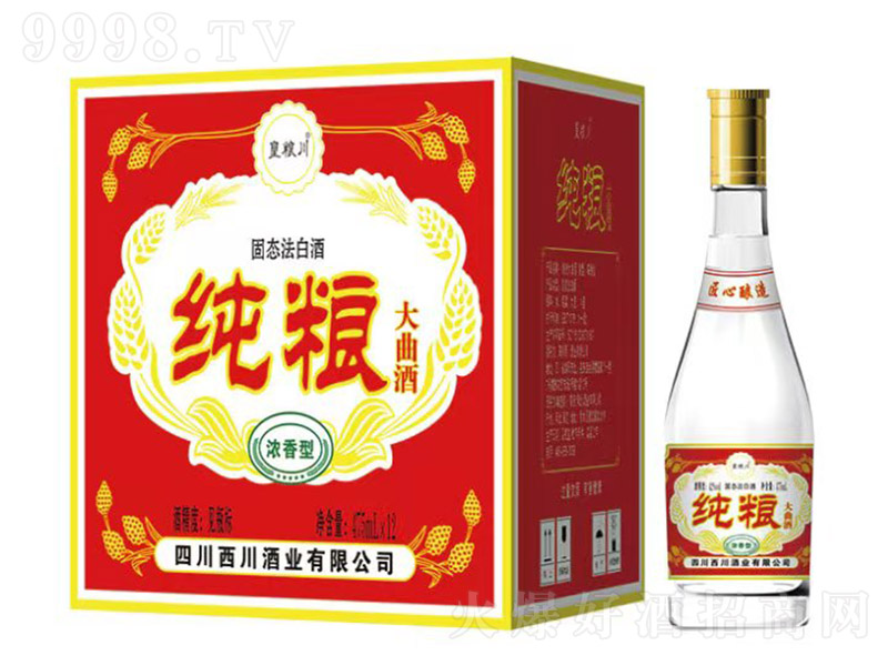 �ʼZ�����Z������ �����͡�42�� 475ml��