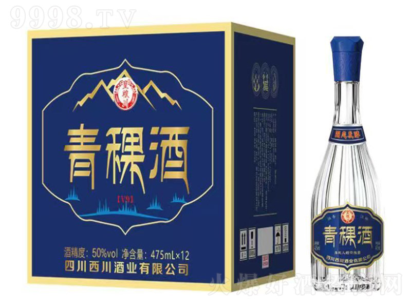 �ʼZ��������V9 �����͡�50�� 475ml��12��