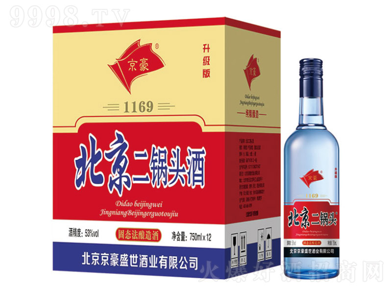 ������������^������(j��)�� �����͡�42��53�� 750ml��12��