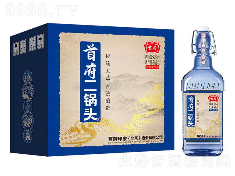 �׸�����^�Ʒ�ƿ���{(l��n) �����͡�42��52�� 500ml��12��