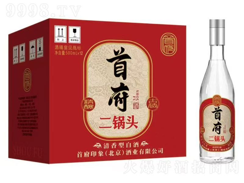 �׸�����^�ơ��t �����͡�42��52�� 500ml��12��