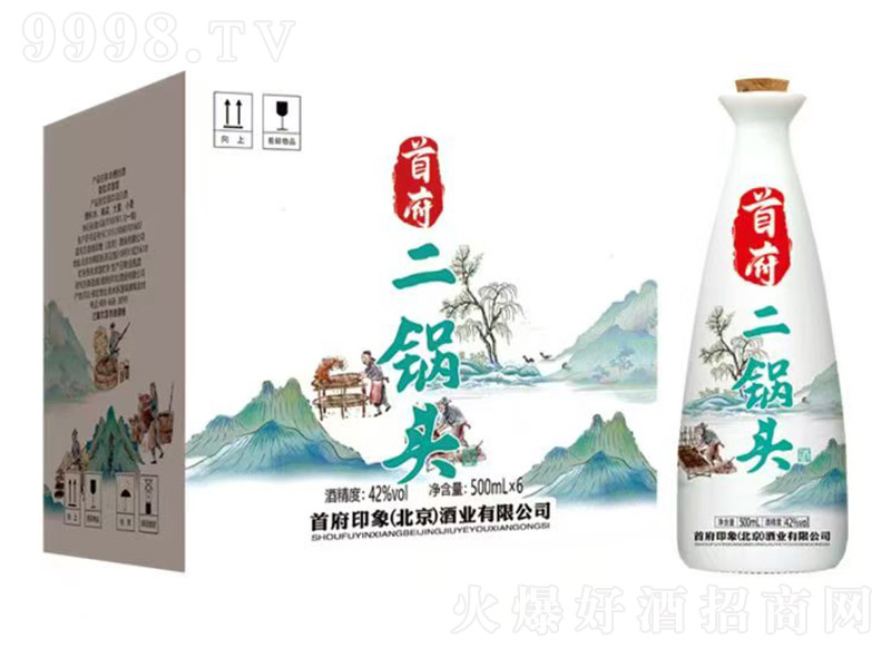 �׸�����^�� �����͡�42��52�� 500ml��12��