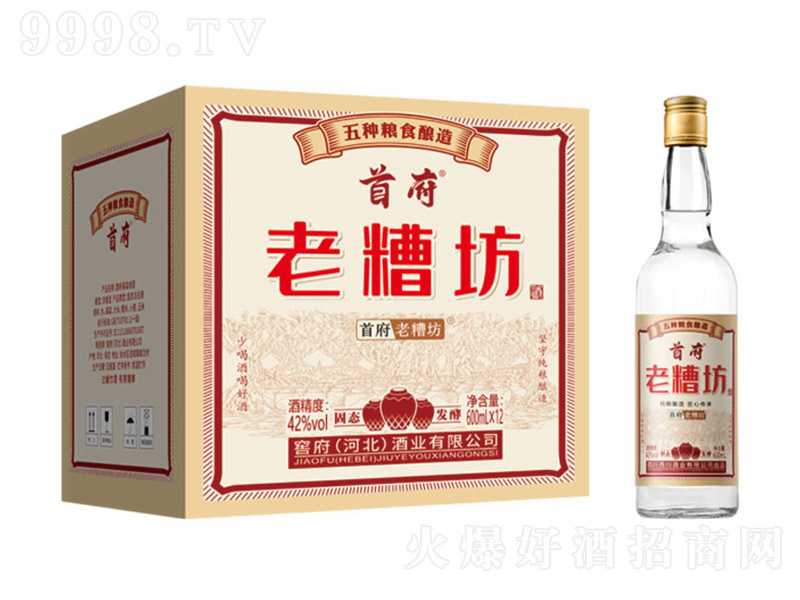 �׸����㷻�� �����͡�42��52�� 600ml��12��