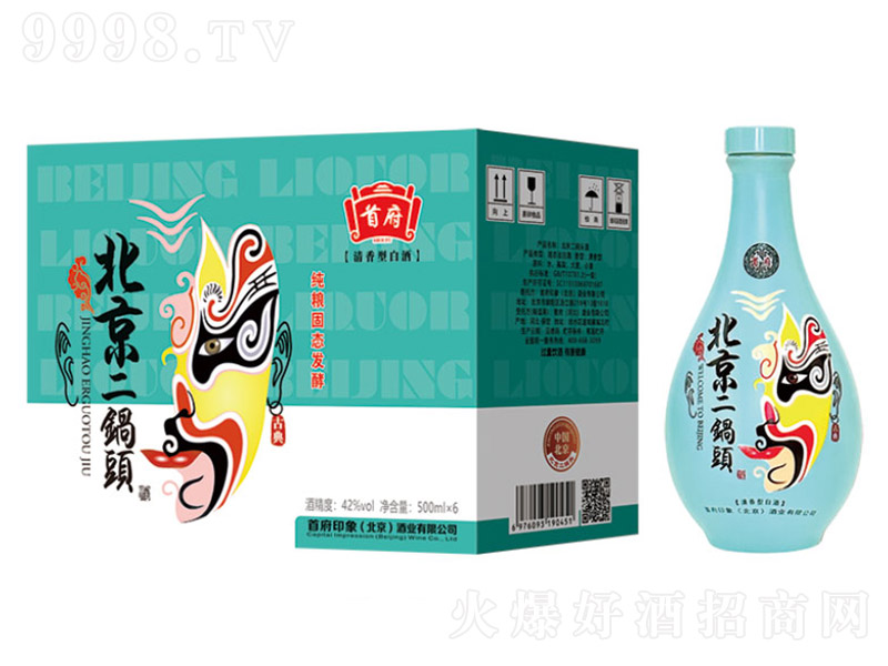 �׸���������^��Ę�V���{(l��n) �����͡�42��52�� 500ml��