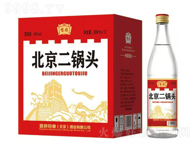 ��������^�� �����͡�42��52�� 500ml��12��