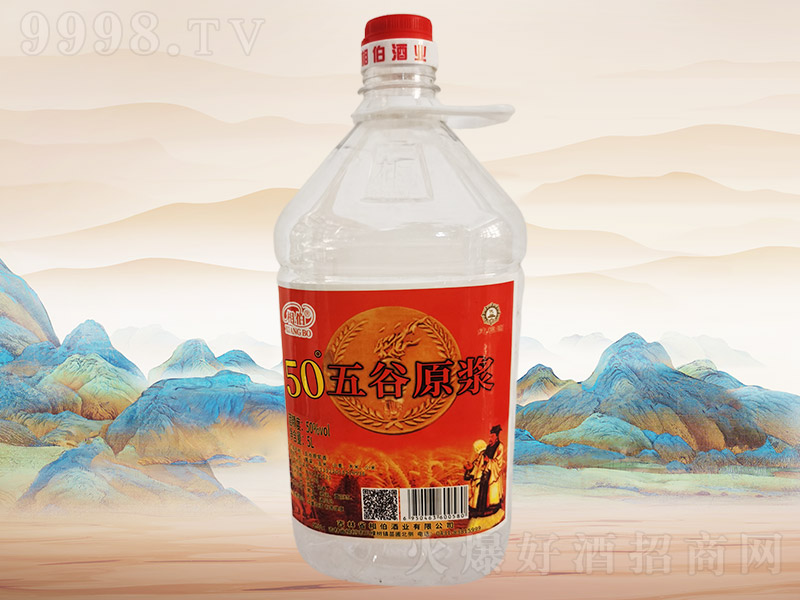 �ಮ���ԭ�{��H049��50��5L��4Ͱ��