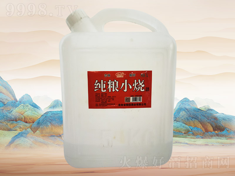 �ಮ���ZС����H048��45��5L��4Ͱ��