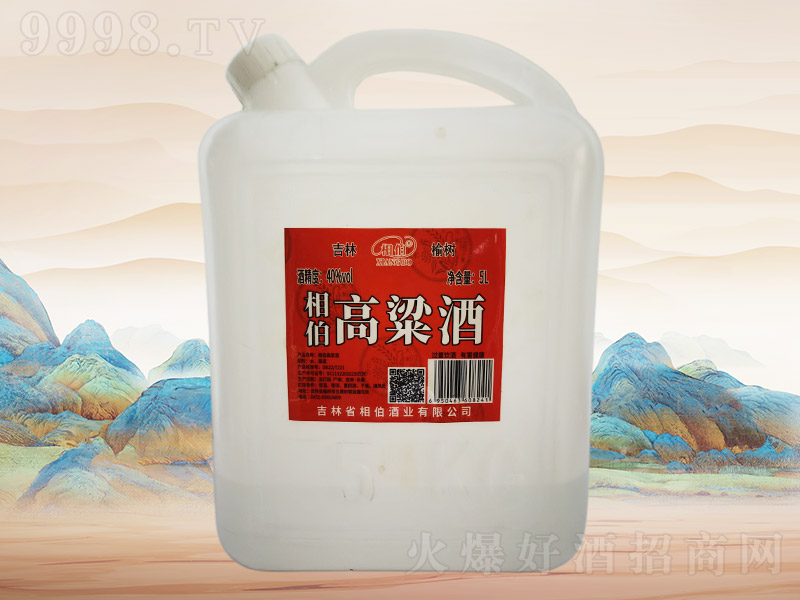 �ಮ������H043��40��5L��4Ͱ��