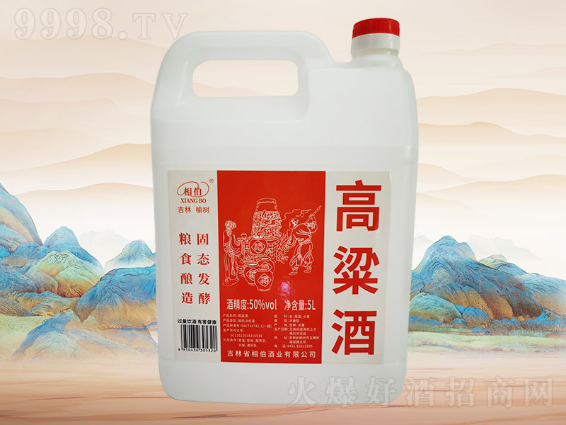 �ಮ������H041��50��5L��4Ͱ��