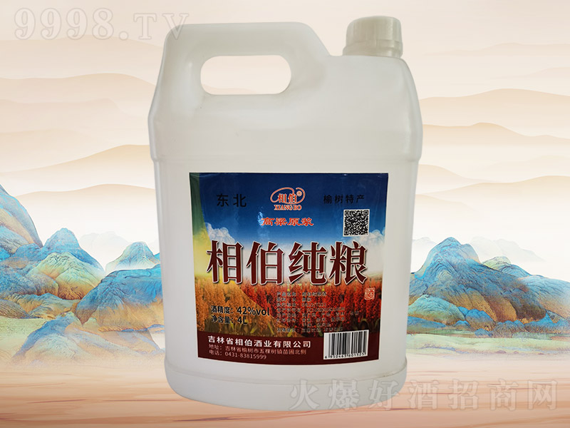 �ಮ���Z��F083��42��4L��4Ͱ��