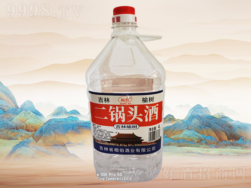 �ಮ����^��F077��38��4L��4Ͱ��