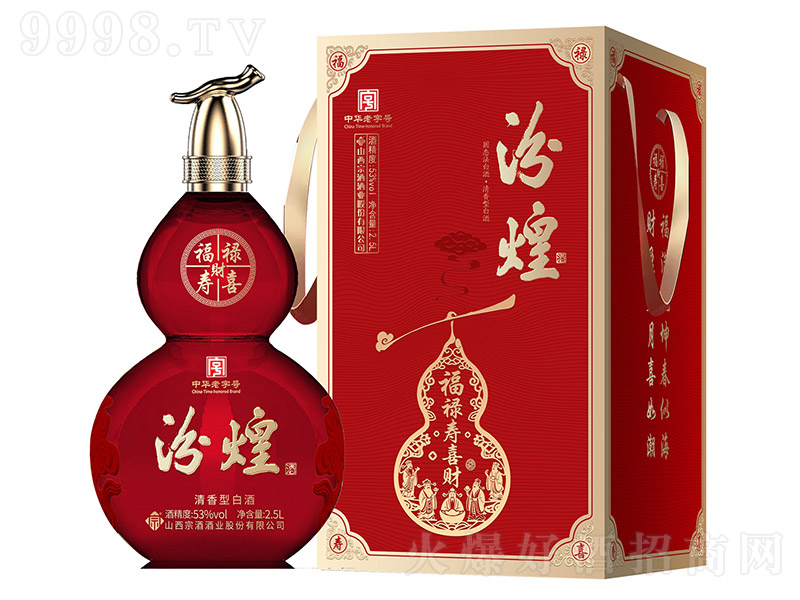 �ڻ;Ƹ�����ϲؔ �����͡�53�� 2.5L��