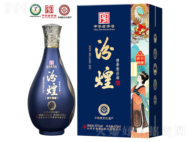 �ڻ;��ƌm��ᄡ��{ �����͡�53�� 475ml��