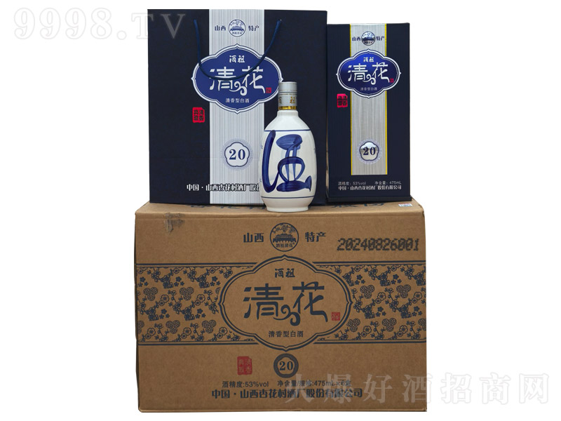 �����廨��20 �����͡�53�� 475ml��6��