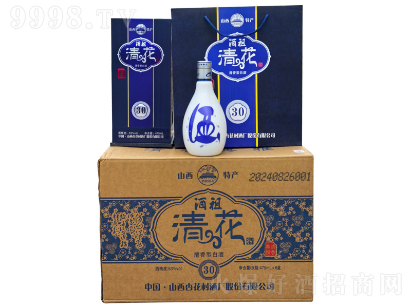 �����廨��30 �����͡�53�� 475ml��6��