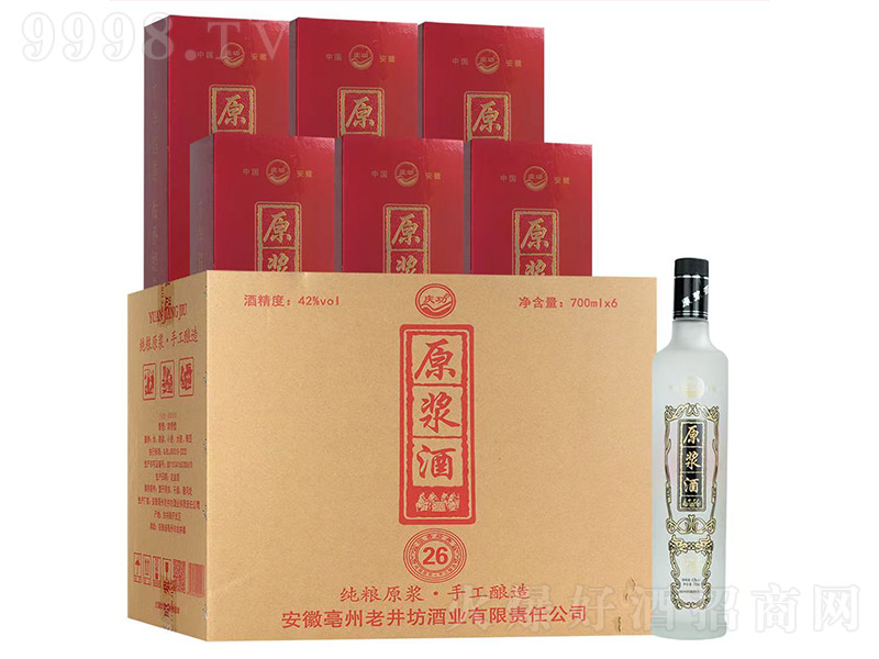 �c��ԭ�{��20 �����͡�42�� 500ml��