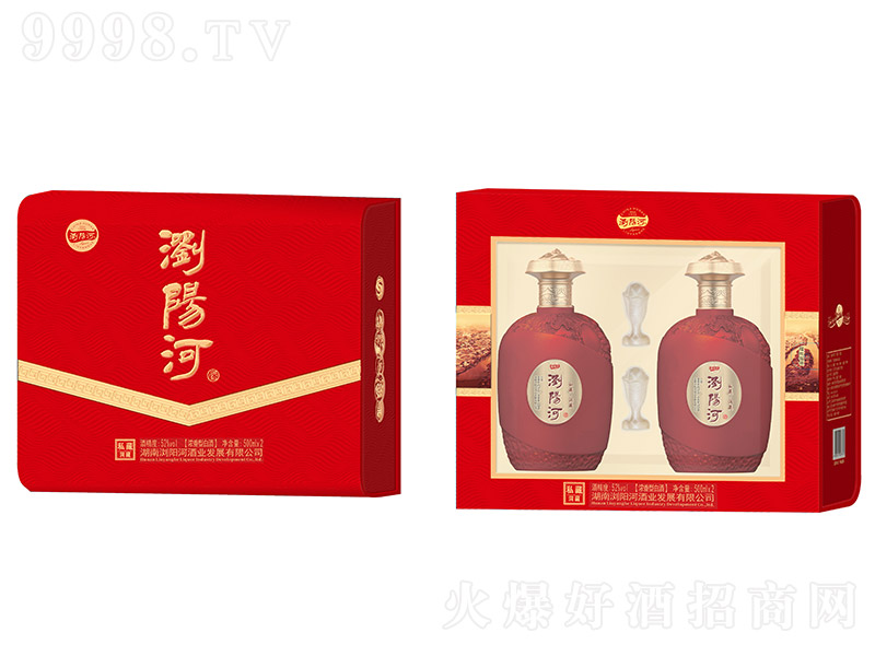 �gꖺӾ�˽�ض��� �����͡�52�� 500ml��2��