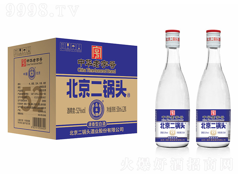 ���S��������^�� �����͡�52�� 500ml��-�׾��(l��i)��Ϣ