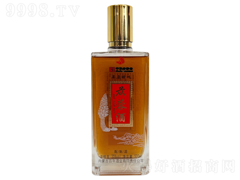 ��ԭ����ɐ�ؾơ�35�� 500ml��