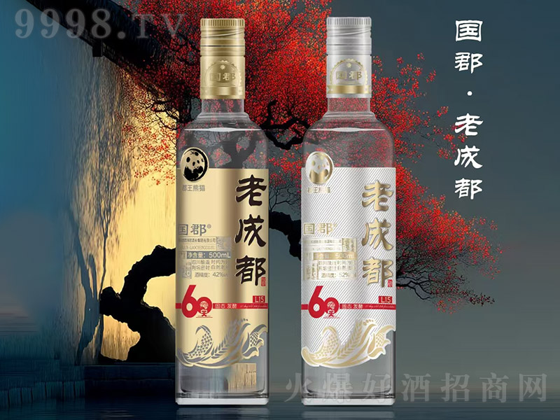 �����ϳɶ���L15 �����͡�42�� 500ml��