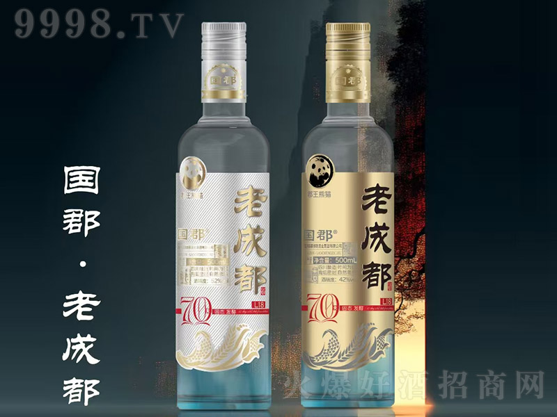 �����ϳɶ���L18 �����͡�42�� 500ml��