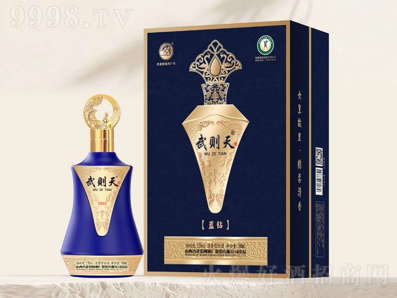 ��t����{(l��n)�@ �����͡�53�� 500ml��-�׾�������Ϣ