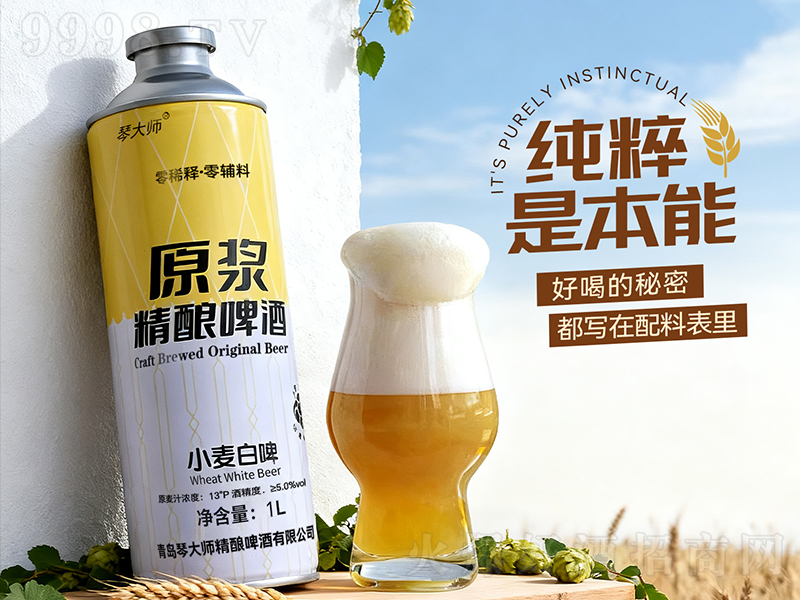 �ٴ�ԭ�{���С����ơ��1L��