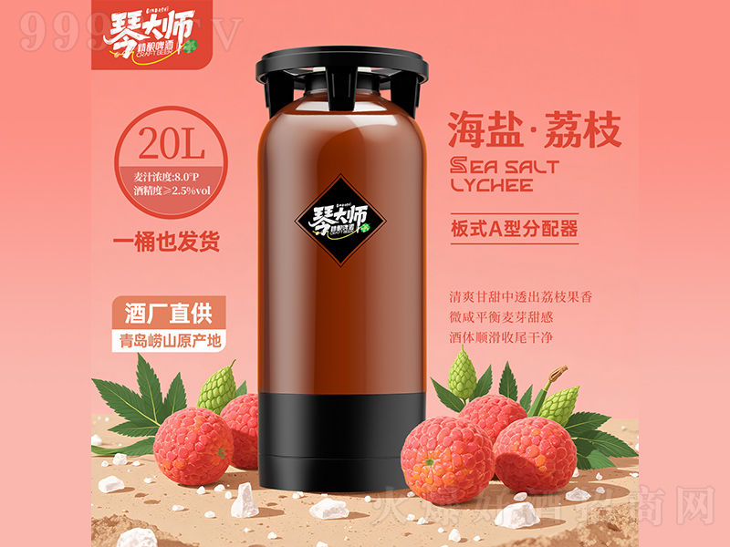 �ٴ󎟺��}��֦���ơ�ơ�20L��