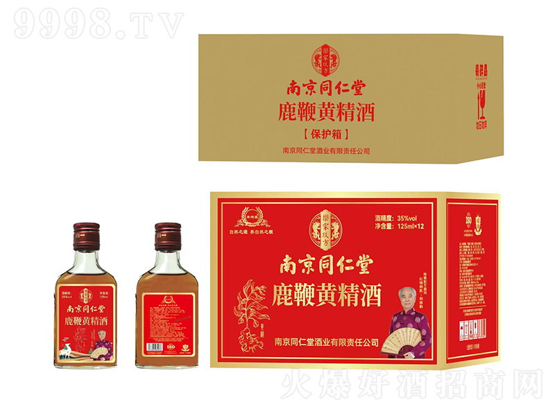 �Ͼ�ͬ����¹���S���ơ�35��125ml��12��-�B(y��ng)����������Ϣ