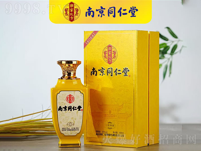 �Ͼ�ͬ���þơ�35��500ml��-�B(y��ng)�������Ϣ