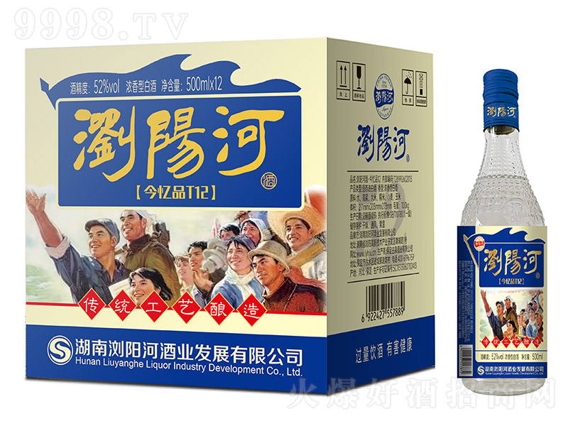 �gꖺӾƽ�ƷT12 �����͡�52�� 500ml��12��