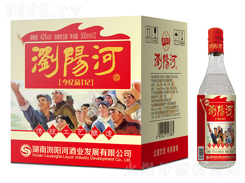 �gꖺӾƽ�ƷT12 �����͡�42�� 500ml��12��