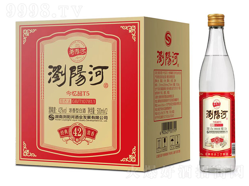 �gꖺӾƽ�ƷT5 �����͡�42�� 500ml��12��-�׾�������Ϣ