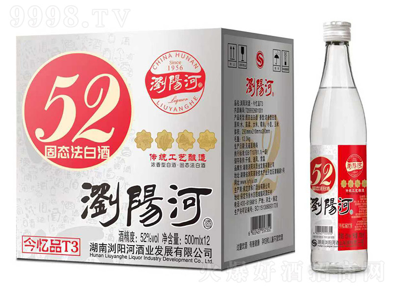 �gꖺӾƽ�ƷT3 �����͡�52�� 500ml��12��-�׾�������Ϣ