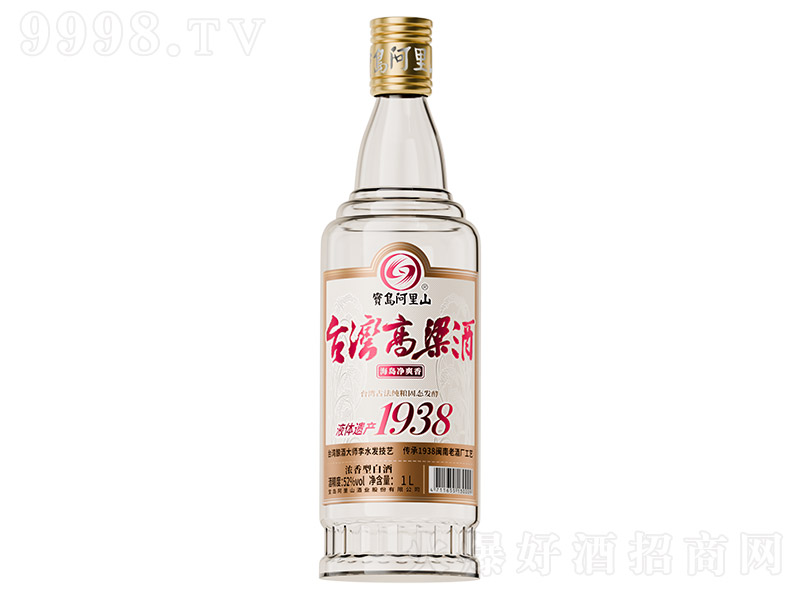 ���u����ɽ�_��������1938 �����͡�52�� 1L��