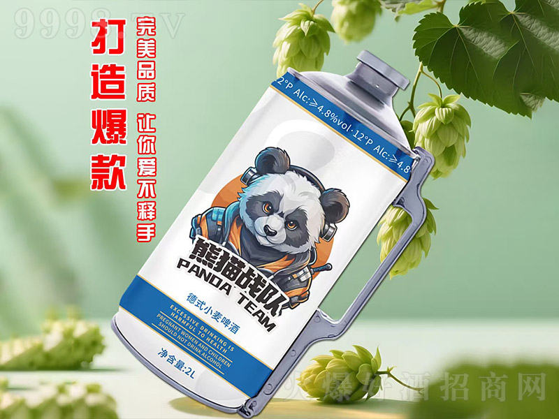 ��؈��(zh��n)�(du��)��ʽС��ơ�ơ�12�� 2L��