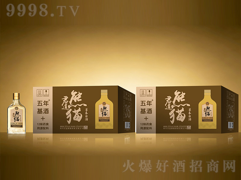 ������؈�� �ݱ��׾ơ�35�� 125ml��