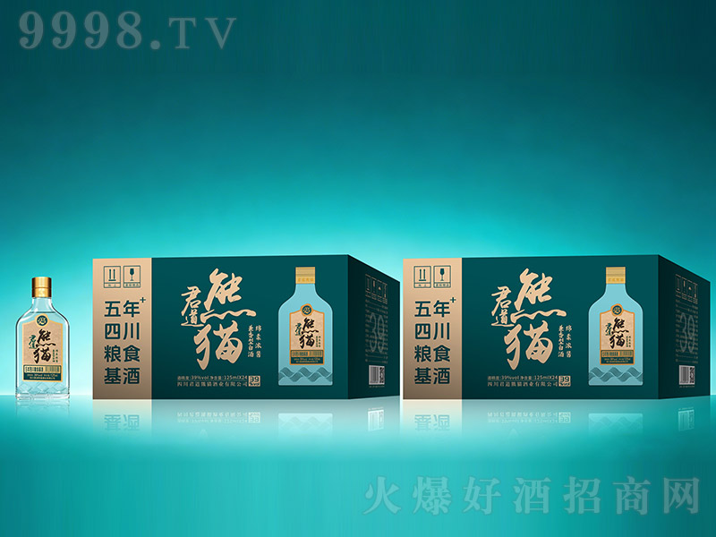 ������؈�� ���u����׾ơ�39�� 125ml��