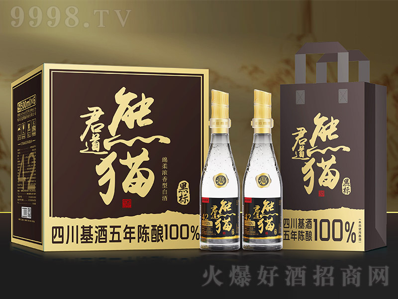 ������؈�ƺژ�(bi��o) �d�����׾ơ�42�� 500ml��-�׾�������Ϣ