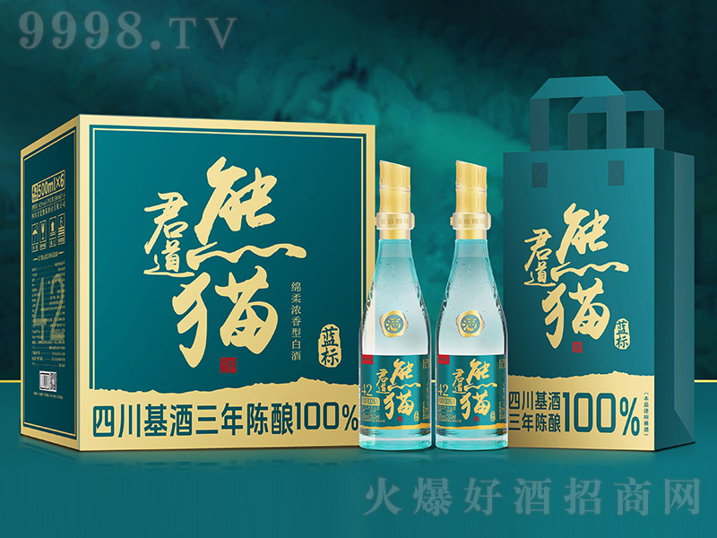 ������؈���{��(bi��o) �d�����׾ơ�42�� 500ml��-�׾����Ϣ