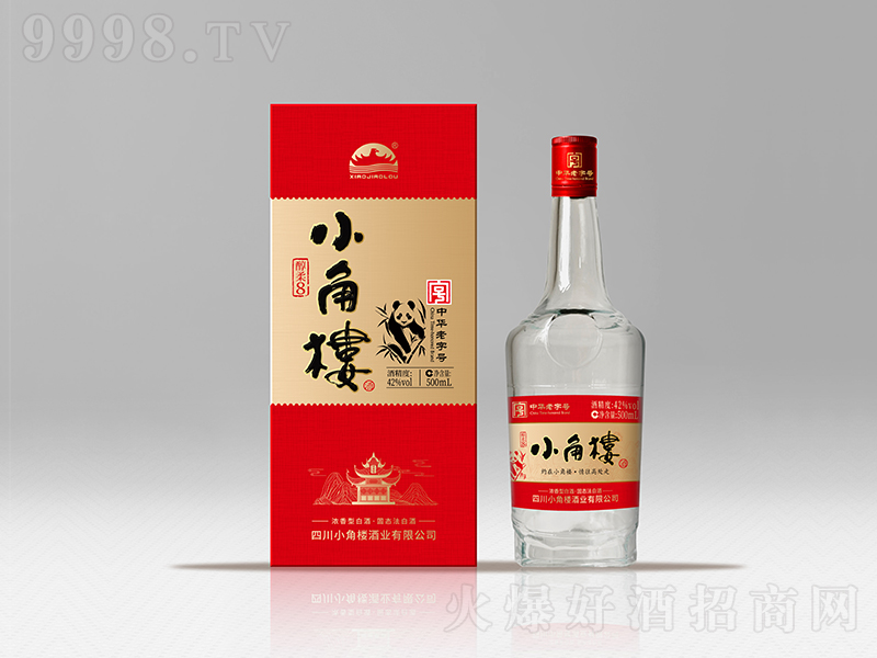 С�ǘǾƴ���8 �����͡�42�� 500ml��