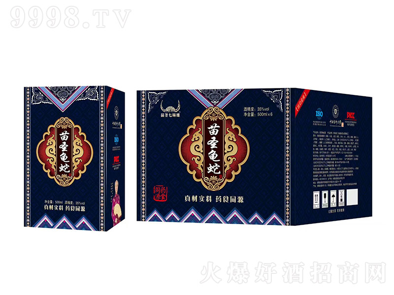 ��ʥ��ζ����ʥ���߾ơ�35�� 500mlX6��