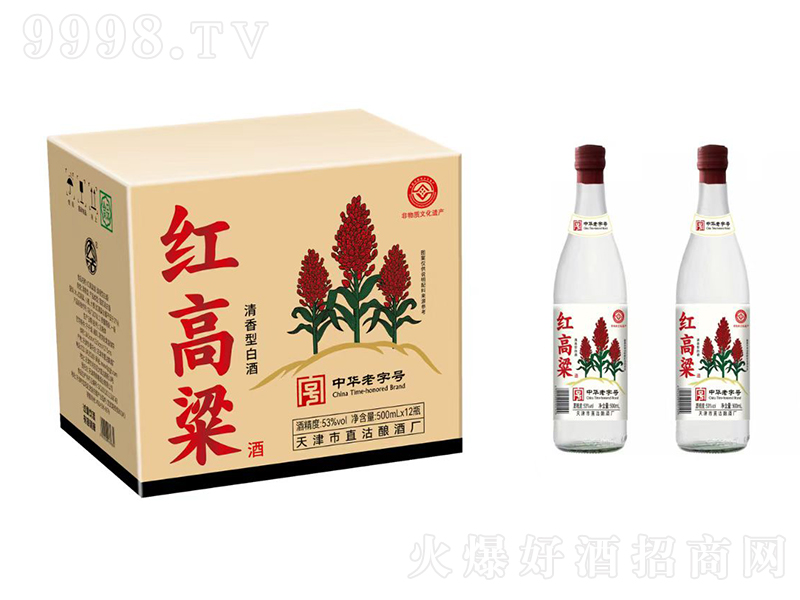 ֱ���t������ �����͡�53�� 500ml��