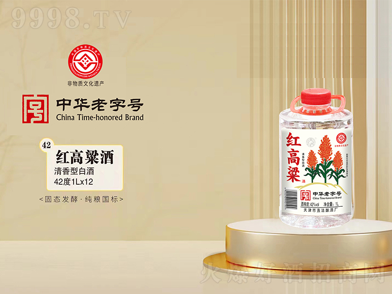 ֱ���t������ �����͡�42�� 1L��