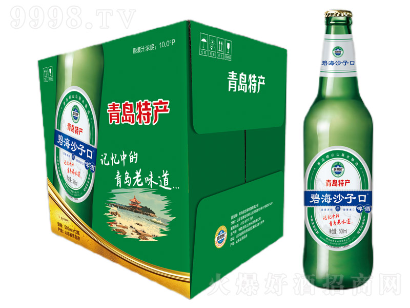 ����Ȫ�̺�ɳ�ӿ�ơ�ơ�500ml��