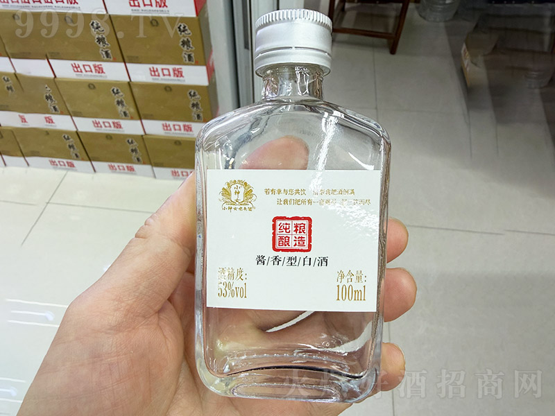 С��Ů���^�� �u���͡�53�� 100ml��