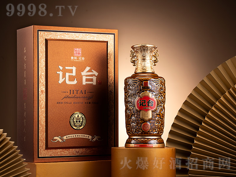 ӛ�_1915����ҫ �u���͡�53�� 500ml��