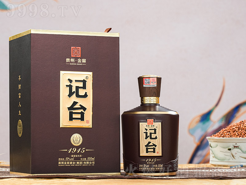 ӛ�_1915��M9 �u���͡�53�� 500ml��